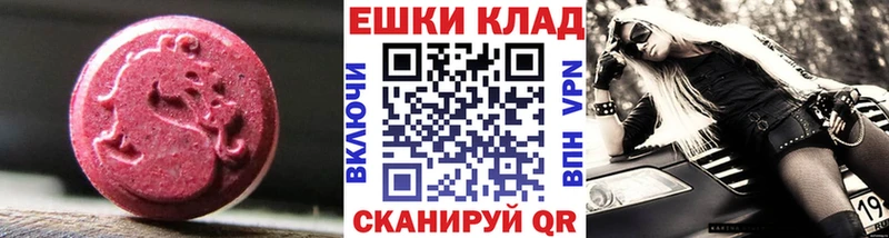 mega tor  Котельнич  Экстази DUBAI 