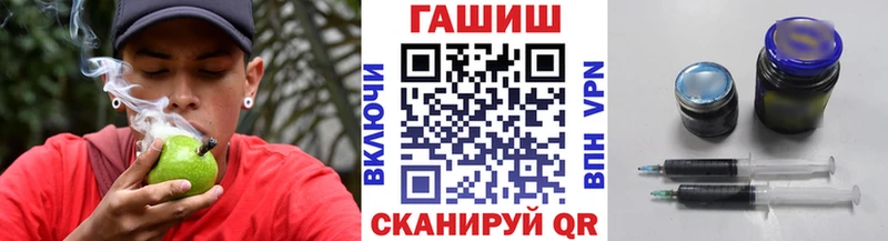 Гашиш Изолятор  Котельнич 