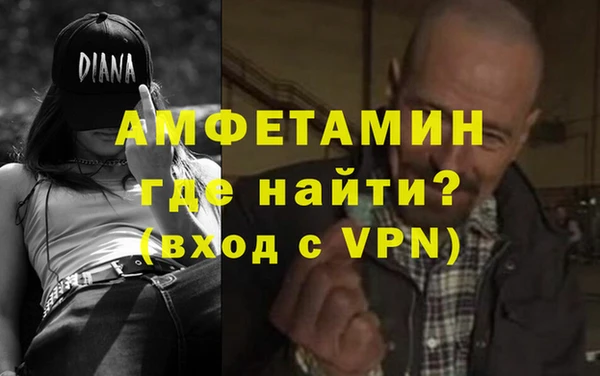 дмт Алексеевка