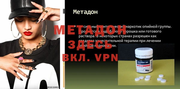 дмт Алексеевка