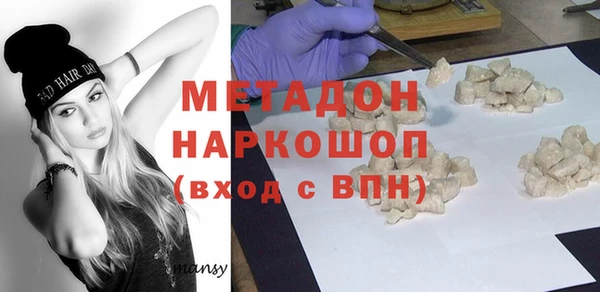 дмт Алексеевка