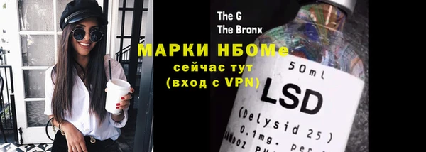 твердый Абдулино