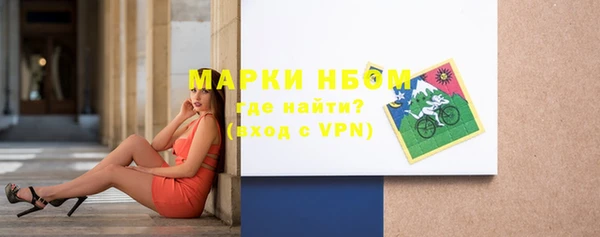 твердый Абдулино