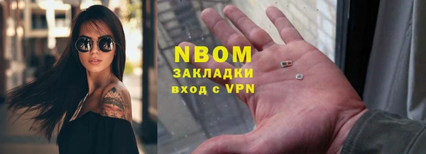 дмт Алексеевка
