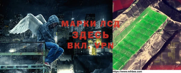 таблы Алзамай