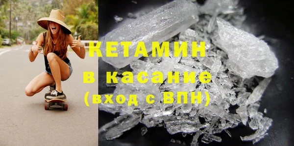 марихуана Пересвет