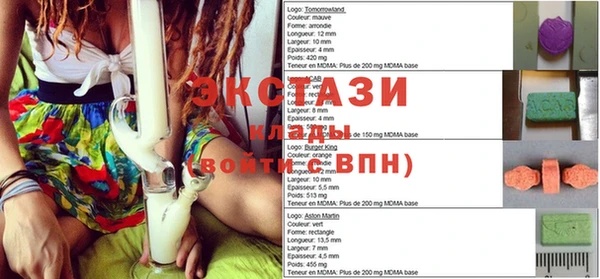 твердый Абдулино