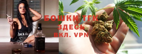 экстази Абинск