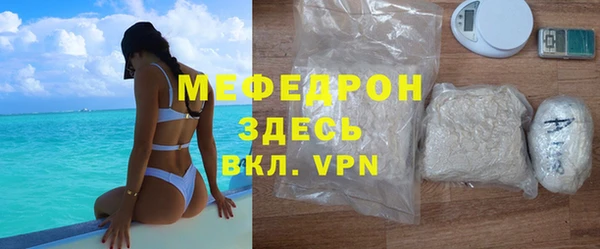 кокс Пестово