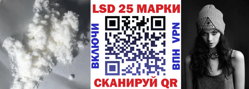 ЛСД экстази ecstasy  Котельнич 